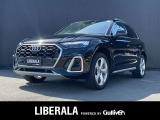 アウディ Q5