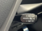 【レーダークルーズコントロール】高速道路での長距離走行が楽に!!自動で速度を保つクルーズコントロールが、衝突軽減システムと連携し、前方の車両を感知して車間を保つように速度調節してくれます!!