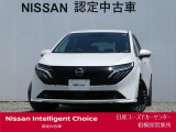 新車保証継承致します。&ワイド保証2年付きで安心です。(最長4年まで延長可・全国の日産販売会社で対応。)