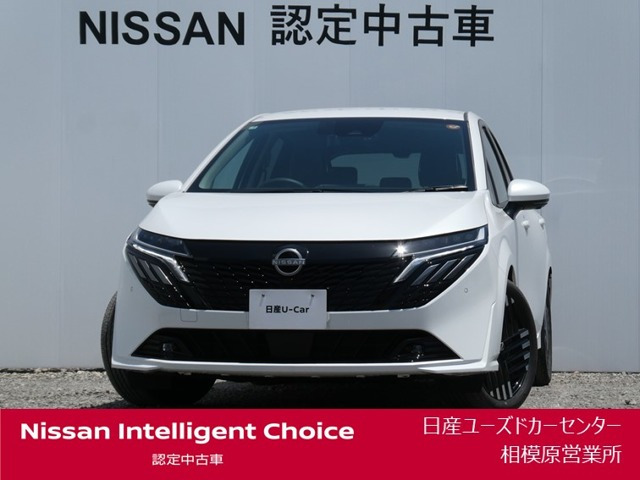 日産 ノートオーラ 
