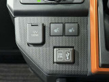 ☆納車前には撥水コーティングで外装のツヤとクリアを復活させます!!納車後の、お手入れも楽にして頂けます!!(パックによります)