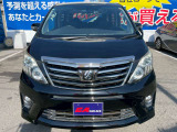 (株)car ace〒791-8016愛媛県松山市久万ノ台127-1TEL089-992-9673(営業時間10:00〜19:00