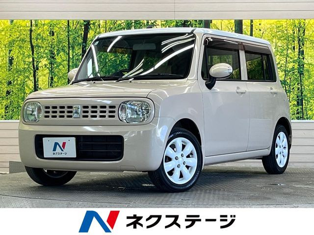 アルトラパン X