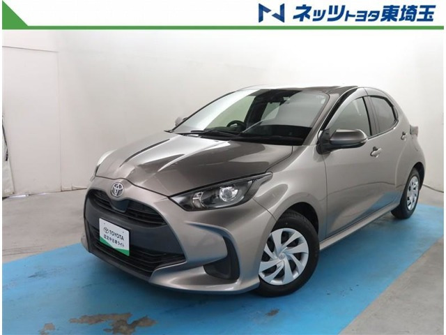 トヨタ ヤリス 