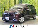 純正ナビ バックカメラ 衝突被害軽減システム 禁煙車 ドラレコ