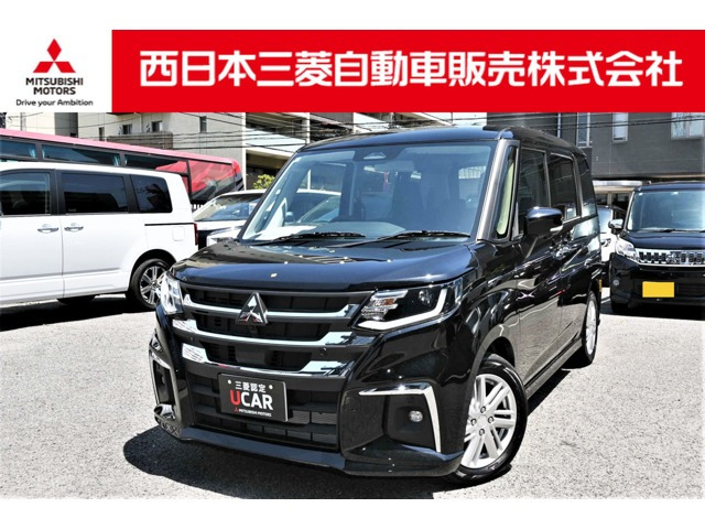 デリカD:2 1.2 ハイブリッド MZ 全方位カメラ付 ナビパッケージ 