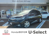 H28年式・シャトル ハイブリッド・2WD
