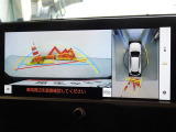 バックガイドモニターを装備しています、車庫入れもラクラクです。パノラミックビューモニターを搭載しています、上からの画像も表示されます。