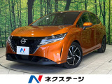 純正9型ナビ 全周囲カメラ 衝突軽減装置 プロパイロット デジタルインナ