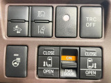 【両側パワースライドドア】スマートキーや運転席のスイッチで後席両側スライドドアの開閉が可能♪電動だから力を入れてドアを開ける必要が無く、小さなお子様でも簡単に開け閉めでき快適です♪