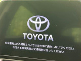 【10.5インチナビ】高級感とインパクトのある大画面ナビを装備。各種オーディオ操作はもちろん、スマホ連携もできる利便性の高いナビです♪