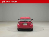 ハイブリッド車を買うならトヨタの『TOYOTA認定中古車』!保証は、初度登録年月より起算して10年間、累計走行距離20万キロ迄。更に、ロングラン保証が1年付で安心安全です♪