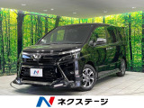 モデリスタエアロ 禁煙車 後席モニター BIG-X10型ナビ