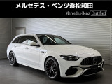 この度は当店の車輌をご覧いただき誠にありがとうございます。どうぞごゆっくりとお選びくださいませ。<メルセデス・ベンツ浜松和田サーティファイドカーセンター/浜松ヤナセ株式会社>
