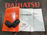ご不明な点やお気づきの点はお気軽にお問い合わせ下さい!