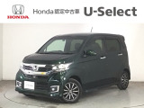 ☆ようこそ☆ この度はホンダモビリティ中四国の在庫車両をご覧いただきましてありがとうございます。