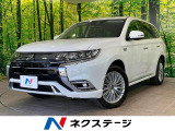 純正ディスプレイオーディオ 全周囲カメラ 100V電源 衝突軽減 ETC