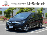 販売エリアは、神奈川県内となります。尚、ご契約、ご納車を含めてご来店を頂ける方に限らせて頂きます。