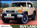 バックカメラ 禁煙車 ドライブレコーダー クロールコントロール ホワイト