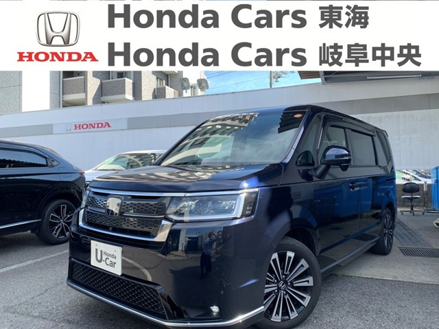 ホンダ ステップワゴン 