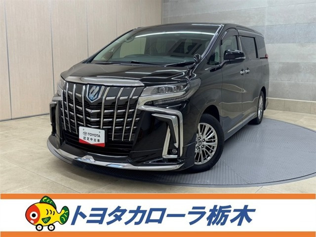 アルファード ハイブリッド 2.5 SR Cパッケージ E-Four 4WD 