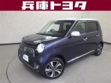 掲載中の車両は商談中や売約済みの場合があります。ご来店の前に掲載店舗へご確認をお願いいたします。