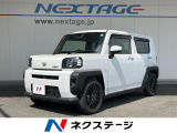 ガラスルーフ SDナビ バックカメラ 衝突被害軽減システム 禁煙車