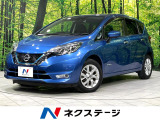 衝突軽減 レーダークルーズ 禁煙車 ドラレコ スマートキー LEDヘッド