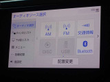 CD・DVD(再生機能)・ブルートゥース等を使用することができます。