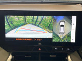 【パノラミックビューモニター】専用のカメラにより、上から見下ろしたような視点で360度クルマの周囲を確認することができます☆死角部分も確認しやすく、狭い場所での切り返しや駐車もスムーズに行えます。
