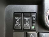両側パワースライドドアのスイッチも付いています。車内からもスイッチひとつで楽にドアの開閉が可能です。電動なので開閉時に力を使う必要がなく、半ドアになることもありません!