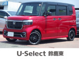 ★営業時間10:00〜18:00【定休日:火/水曜】☆全国どこでも納車可能です!お気軽にお問い合わせください♪
