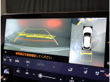 初めての道やレジャーに大活躍です。