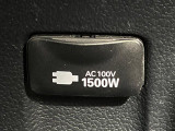 【1500Wアクセサリーコンセント】消費電力1500Wまでの家電が使えます。キャンプやスポーツ・アウトドアでのアクティビティはもちろん、災害・停電の際に大活躍♪