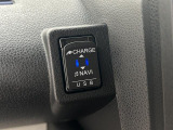 USBの接続も可能です☆