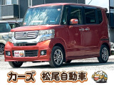 軽39.8専門店カーズの車輌をご覧いただき、誠にありがとうございます。福岡県小郡市上岩田1186-7TEL:0942-73-6060までお問合せ下さい♪