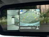 ◆北は北海道から南は沖縄まで、ご購入いただいたお車は全国にご納車が可能です!お電話、メール、動画などでリモートでお車のご案内も可能です!親切、丁寧に対応させて頂きますのでお気軽にご相談ください!