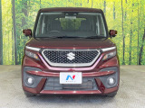 弊社では、全車『修復歴なし』のお車のみ取り扱っております。専任バイヤーによる厳選した仕入れの後、入庫後の車両チェックを行い、ネクステージが認定した高品質な中古車をご提供しております。