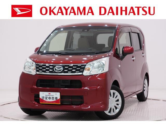 ダイハツ ムーヴ 
