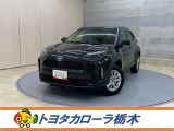トヨタ ヤリスクロス