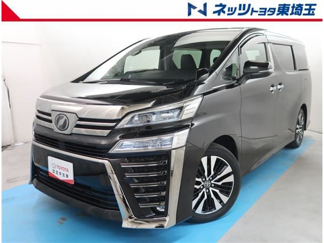ヴェルファイア 2.5 Z Gエディション （DBA-AGH30W）