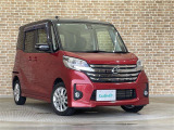 ◆北海道、東北、関東、中部、関西、中国、四国、九州、沖縄、全国各地どこからでも対応可能です!!お気軽にガリバーにお気軽にご相談ください!!