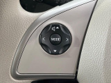 【ステアリングスイッチ】運転中、前方から目線をそらすことなく、オーディオ等の操作が可能な便利機能!安心&快適なドライブを演出してくれます♪