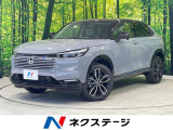 純正9インチSDナビ バックカメラ 衝突被害軽減システム 禁煙車
