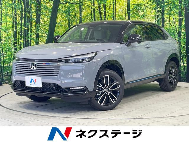 ホンダ ヴェゼル 