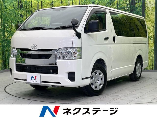 トヨタ ハイエースバン 