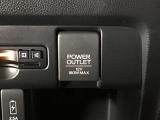【お問い合わせお待ちしてます!】現車確認をご希望の際は、ご希望の日時等をご連絡下さい。