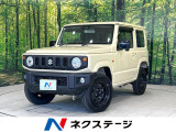 4WD ターボ 純正ナビ バックカメラ セーフティサポート フルセグ