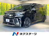 モデリスタフルエアロ 両側電動ドア 純正SDナビ 後席モニター ETC
