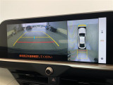クラウンクロスオーバー 2.5 G アドバンスト レザー パッケージ E-Four 4WD 本革シート